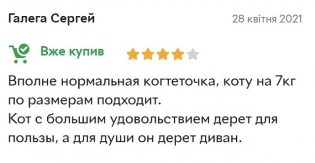 Картинки и мемы, всем прекрасных выходных