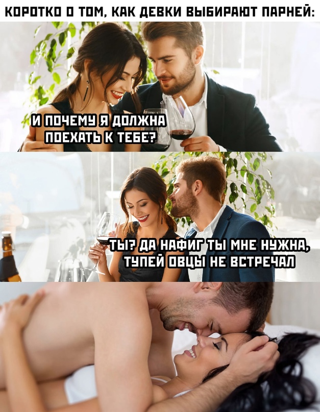 Картинки и мемы для настроения 03.11.2021