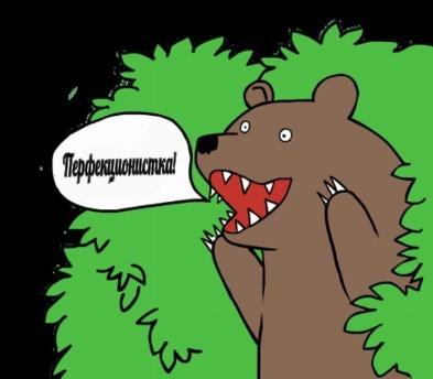 Эротическая трагедия у сударыни