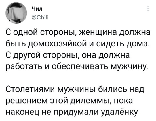 Картинки с надписями и всякие жизненные фразы