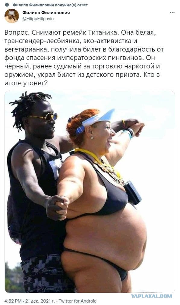 Картинки аморальные и всякие разные - 24