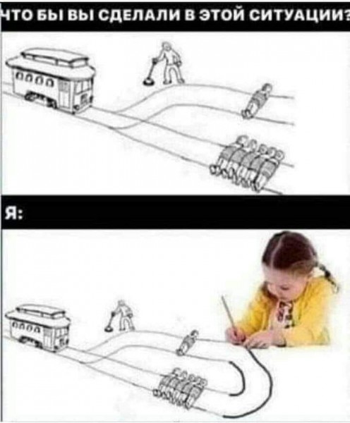 Древние картинки