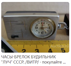 16 интересных вещиц из секонд-хендов, от которых избавились одни и с радостью забрали другие