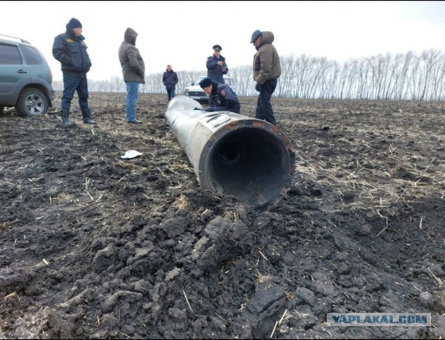 Под Воронежем что-то упало.