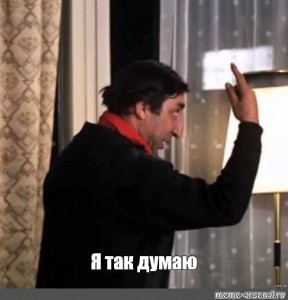 Группа «Би-2» отменила концерт в Омске за 15 минут до начала