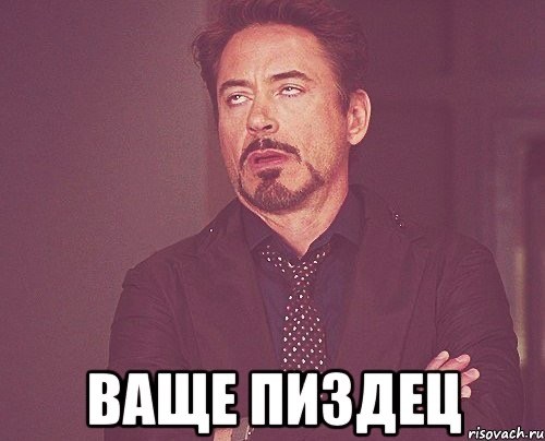 Шашлыки