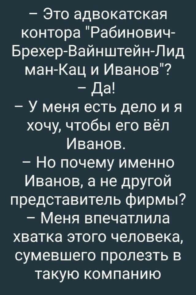Так себе картинки 23.06.22