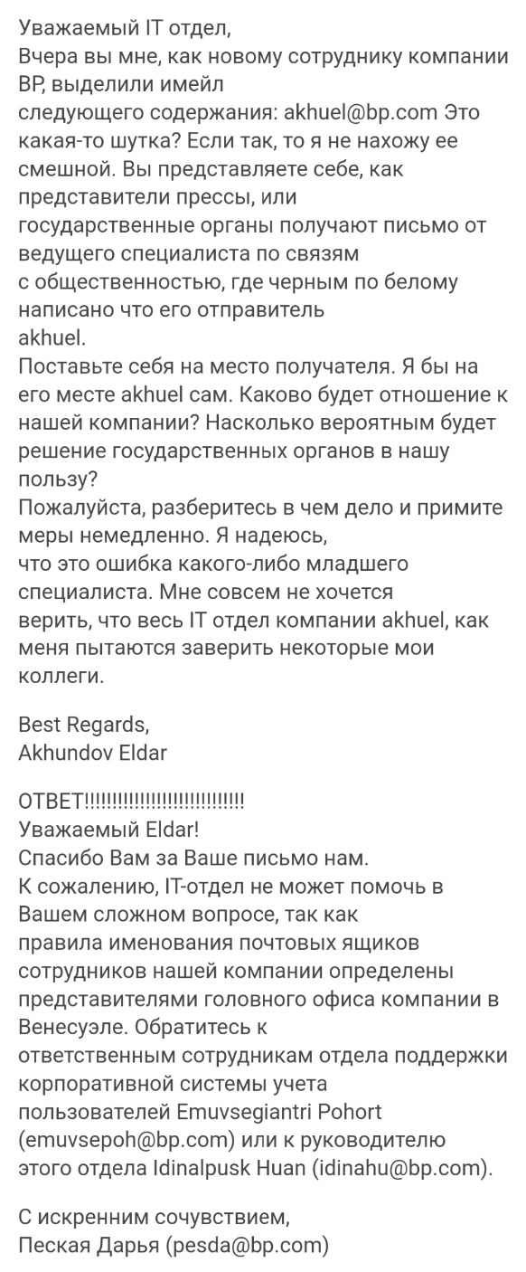 Так себе картинки 06.07.22