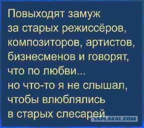 Так себе картинки 14.07.22