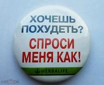 Красоты Ирана