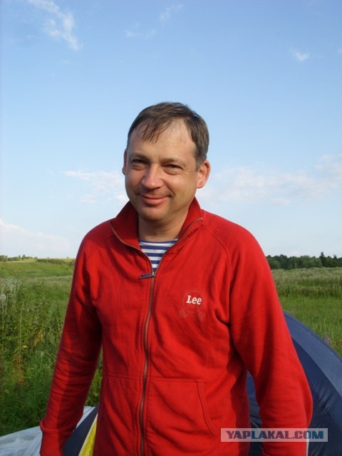 Приключение!