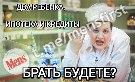 Россиянки назвали самые привлекательные качества в мужчинах