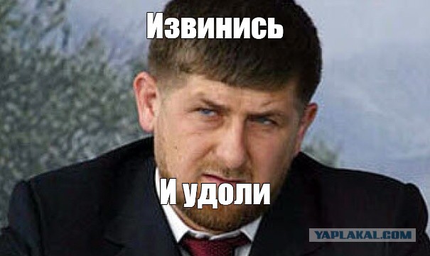 Кадыров ответил на обвинения СБУ.