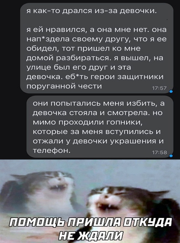 Немного картинок для настроения - 114