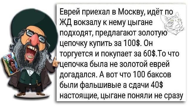 Немного мемчиков. Для взрослых. Часть 16