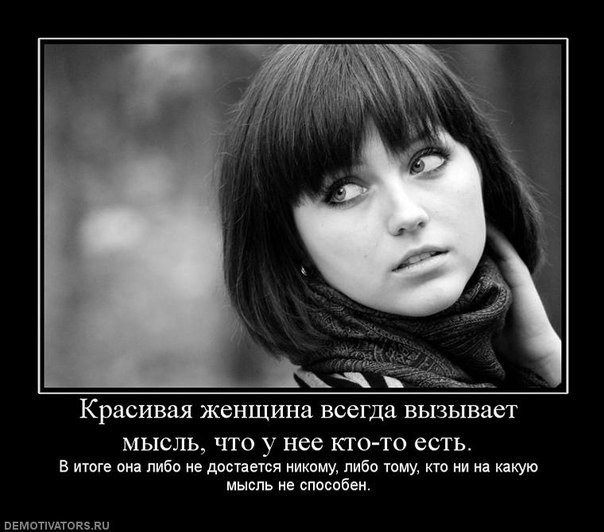 50 Пикчев из старых запасов