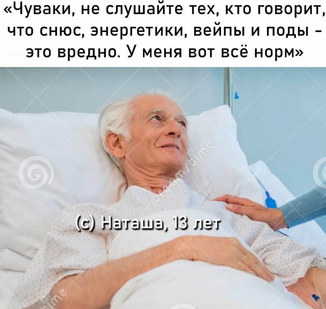25 воскресных картинок