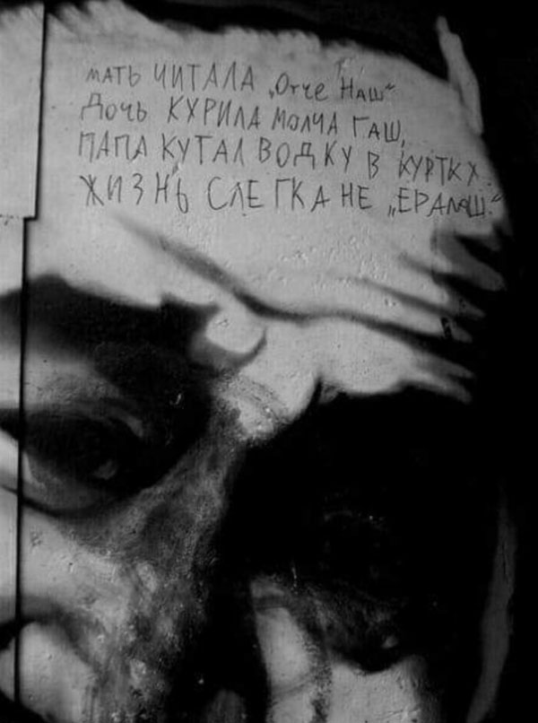 Картинки и мемы для настроения - 133