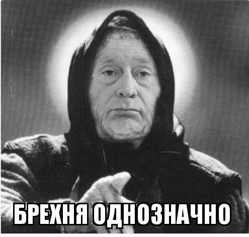 Судный день пяти двоек 22/12/22