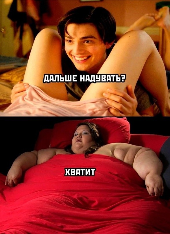 Осуждён рабочий, который вставил шланг от компрессора в анус коллеге и накачал его воздухом