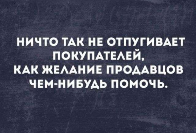 Баянисто-небаянистый юмор 19.01.23