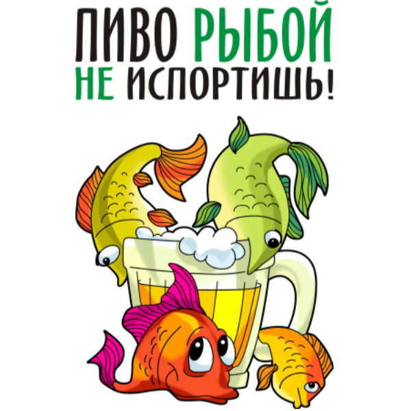 Прикольные и просто красивые картинки 20.01.2023
