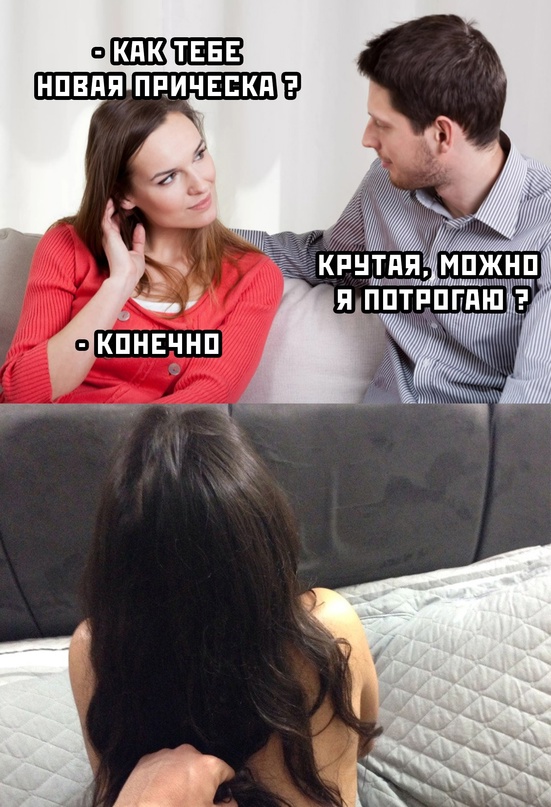 Картинки и мемы для настроения - 131