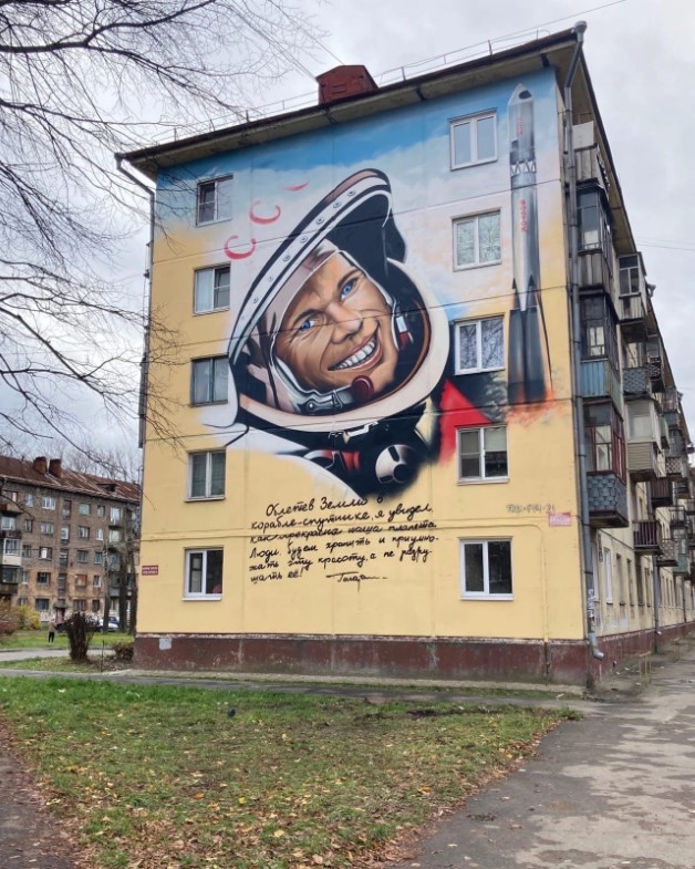Спасибо тем, кто делает такое