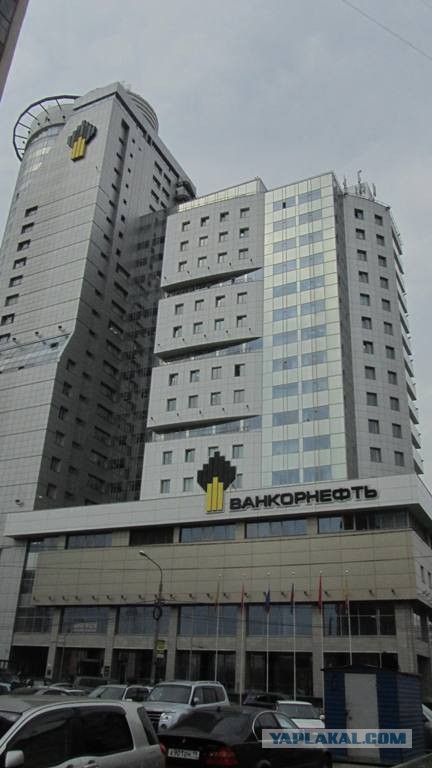 Красноярск.Такси