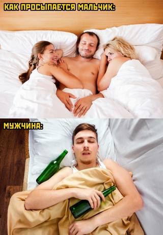 Картинки и мемы, всем хороших выходных
