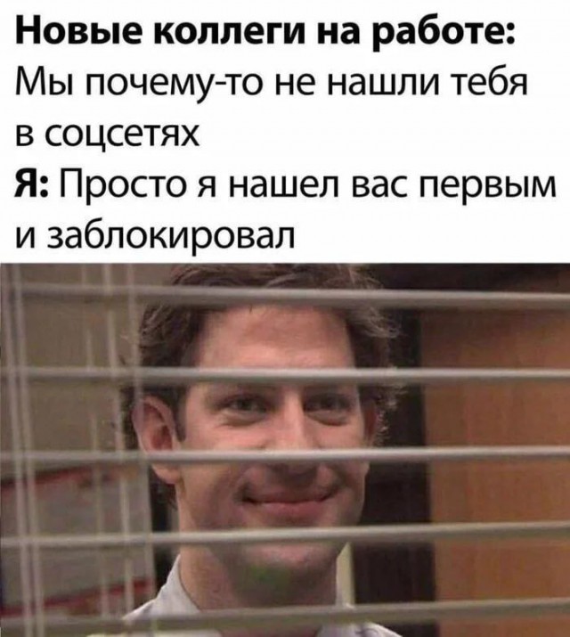 Немного картинок для настроения - 161