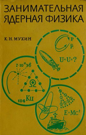 Прикольные и просто красивые картинки 11.04.2023: с Днём Космонавтики, друзья!