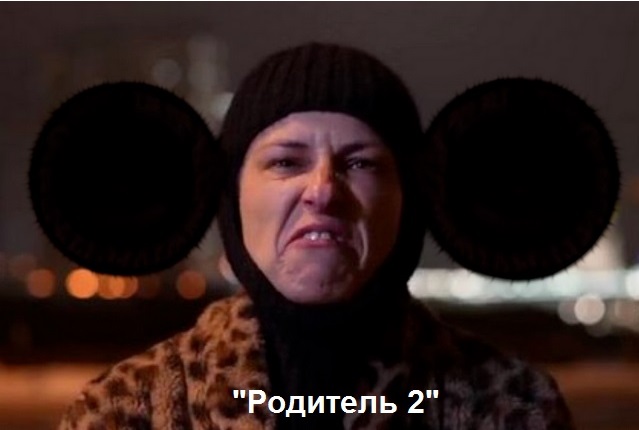 Семен Слепаков признан иноагентом