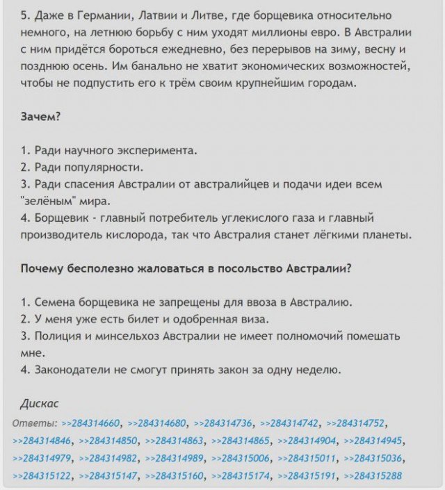 Бирманский питон: Американцы выпустили его у себя по ошибке, а змей адаптировался и теперь разбирает экосистему на части