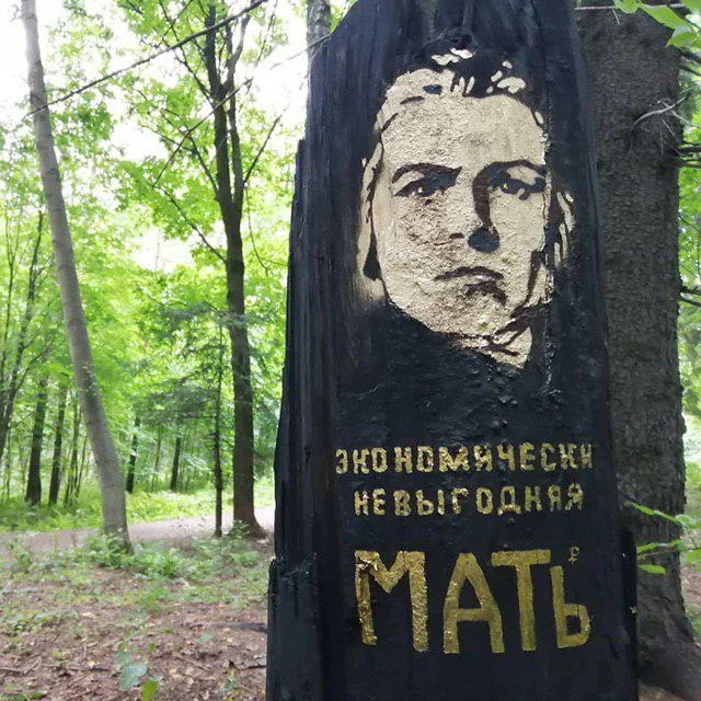 К Кургану подбираются пожары. Горит буквально все вокруг города