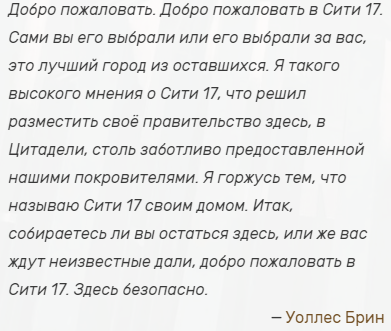 Ну могут же, если захотят...вот и послабления подвезли