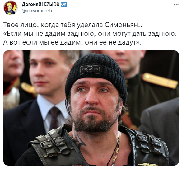 Москвич убил жену из арбалета, за желание развестись