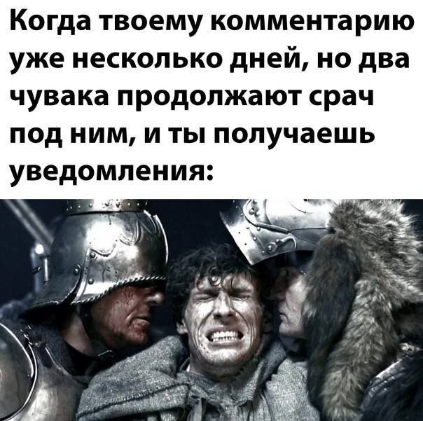 Занимательная теология-4