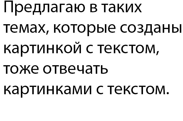 Две картинки. Вторая на утро, если проснётесь