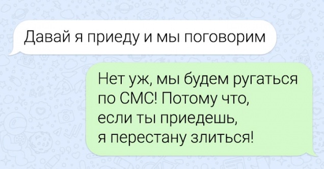 Так себе картинки 16.10.23