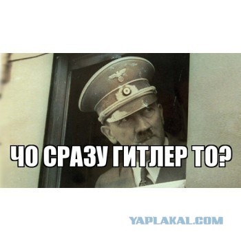 Самолёт Люфтваффе прилетел в аэропорт Тель-Авива для эвакуации немцев из Израиля