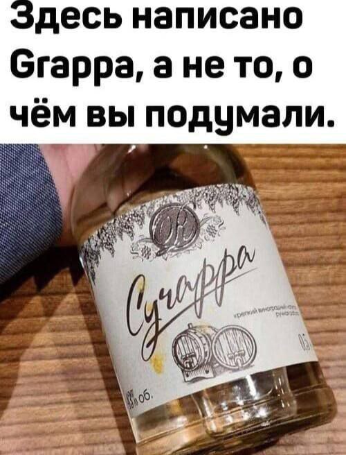 Химия и жизнь