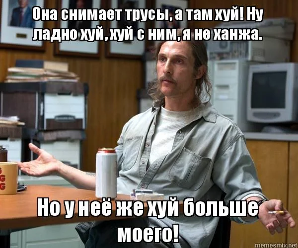 Недавно мне исполнилось 40 лет. Начала встречаться со студентом, воспитала его под себя и не жалею!