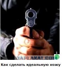 Автодемотиватор на ЯПе