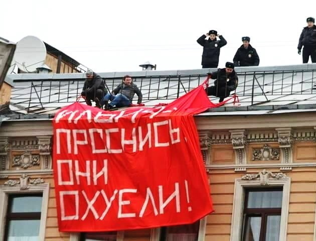Фото дня