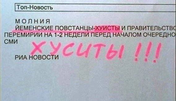 Всего понемногу. От 27.02.24