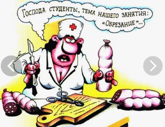 Как снять "шкурку" с сардельки в натуральной оболочке
