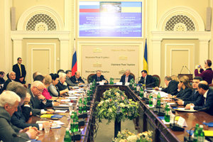 Обращение к украинцам