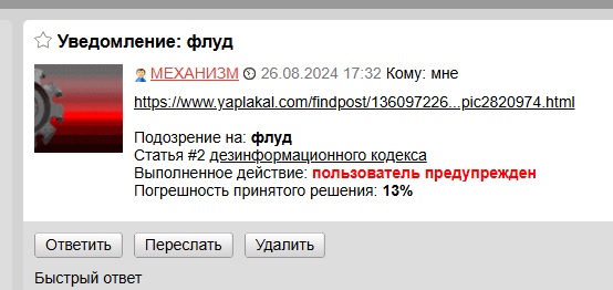 Восемь самых красивых вокзалов-«дворцов» в России