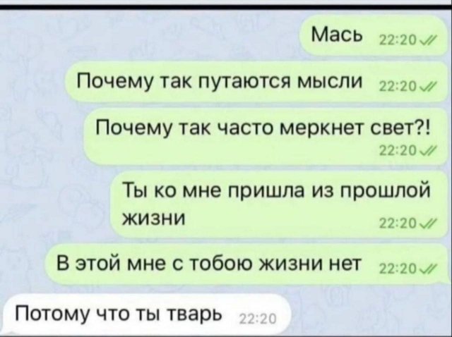Так себе картинки 27.10.24